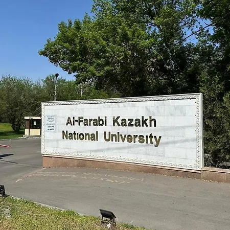 Коктем 1, Тимирязева - Весновка, Река Есентай, Казгу Almaty Exterior photo