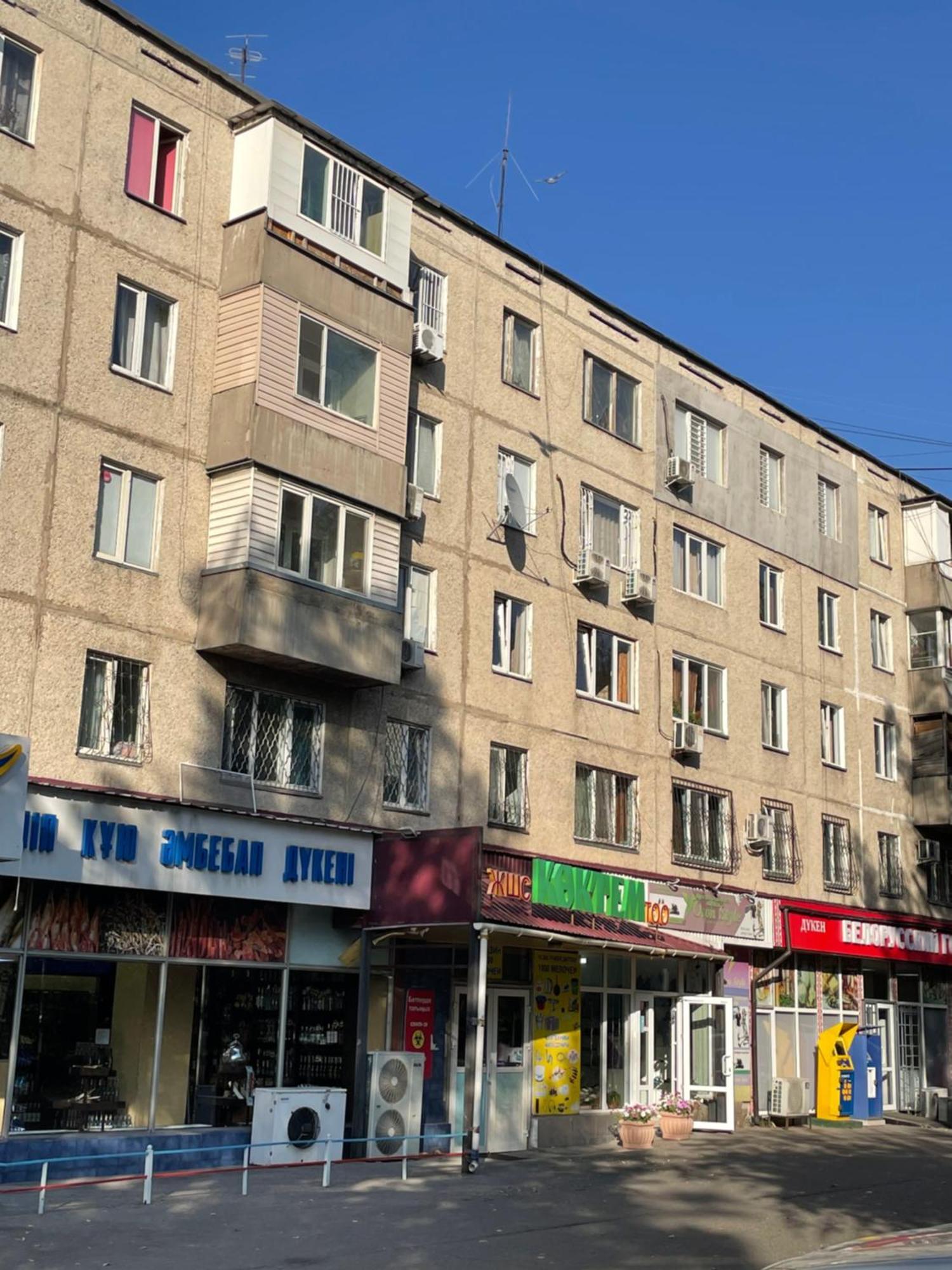 коктем 1, тимирязева - весновка, река есентай, казгу Apartment Almaty